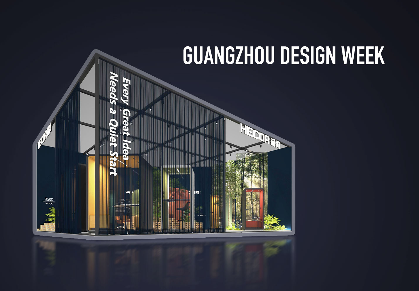 Future Work Style丨HECOR x Guangzhou Design Week Coming Soon!