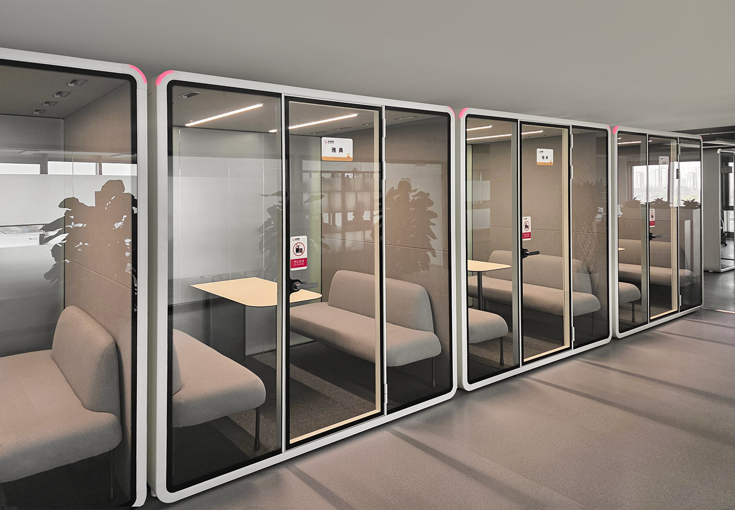 How HECOR Office Pods Injecting Quiet Power into Emotional Socializing